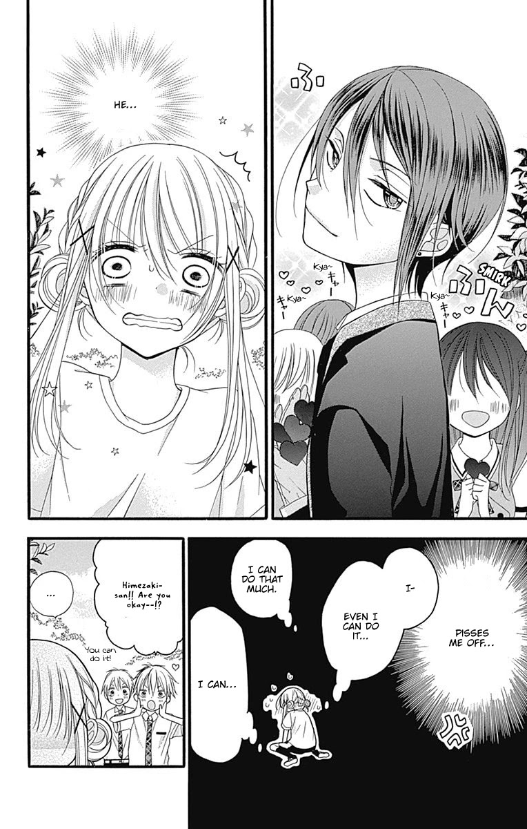 Sakasama Cranberry Chapter 7.6 page 14 - Chapter 7.6: Omake 2