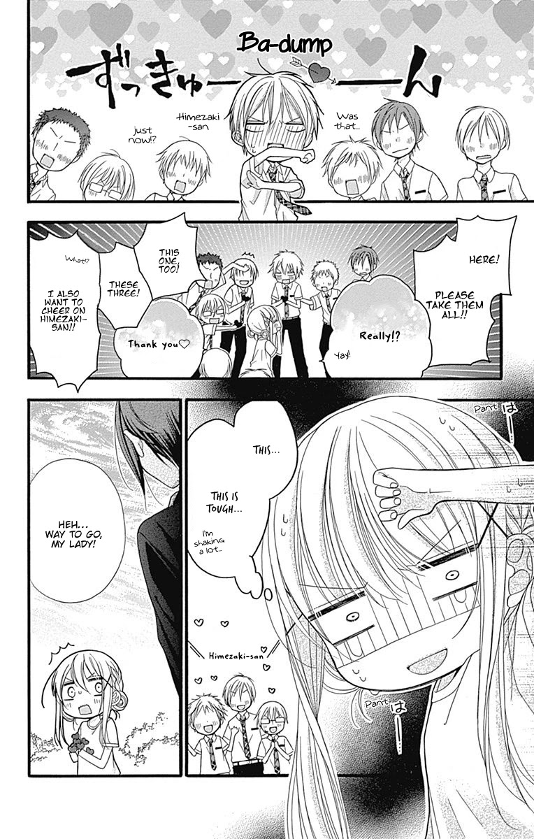 Sakasama Cranberry Chapter 7.6 page 16 - Chapter 7.6: Omake 2