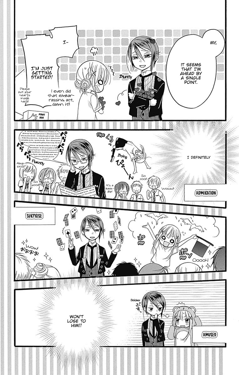 Sakasama Cranberry Chapter 7.6 page 17 - Chapter 7.6: Omake 2