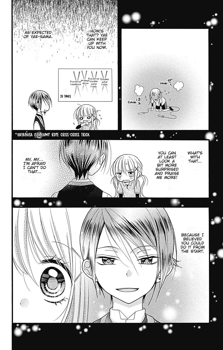 Sakasama Cranberry Chapter 7.6 page 18 - Chapter 7.6: Omake 2