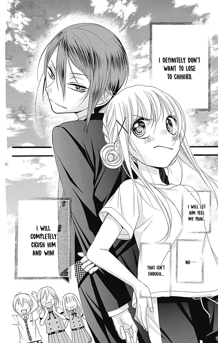 Sakasama Cranberry Chapter 7.6 page 20 - Chapter 7.6: Omake 2