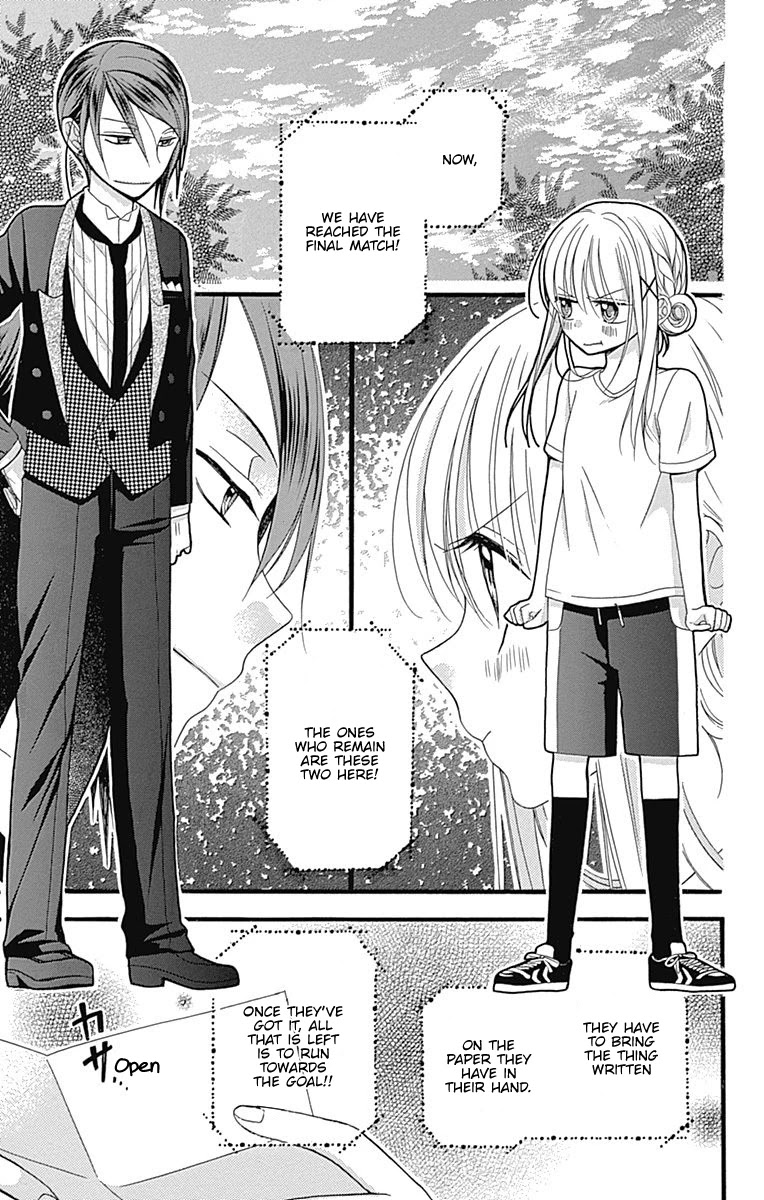 Sakasama Cranberry Chapter 7.6 page 21 - Chapter 7.6: Omake 2