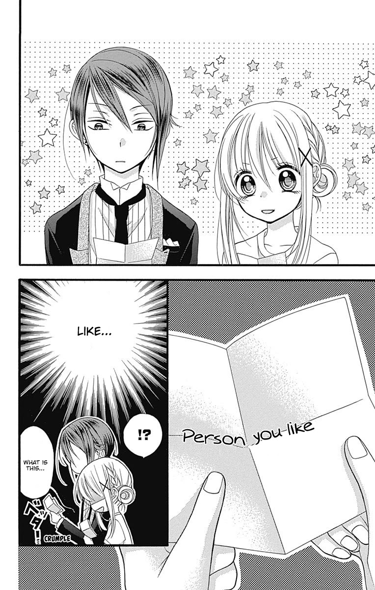 Sakasama Cranberry Chapter 7.6 page 22 - Chapter 7.6: Omake 2