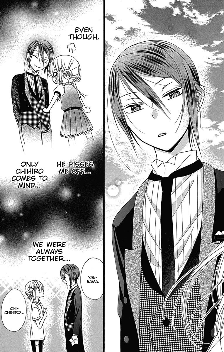 Sakasama Cranberry Chapter 7.6 page 25 - Chapter 7.6: Omake 2