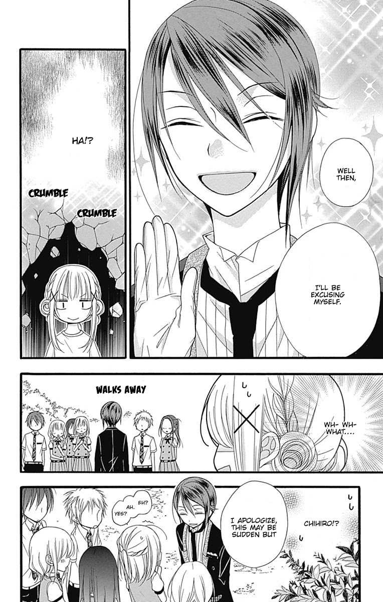 Sakasama Cranberry Chapter 7.6 page 26 - Chapter 7.6: Omake 2