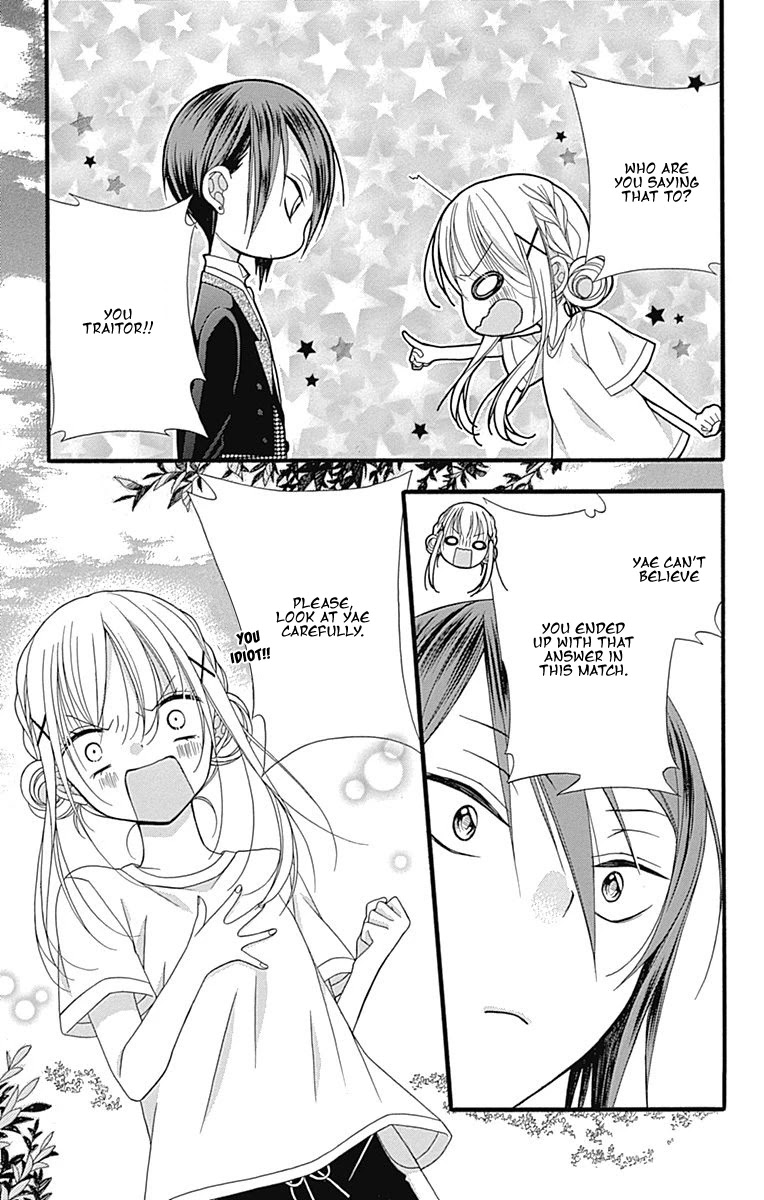 Sakasama Cranberry Chapter 7.6 page 29 - Chapter 7.6: Omake 2