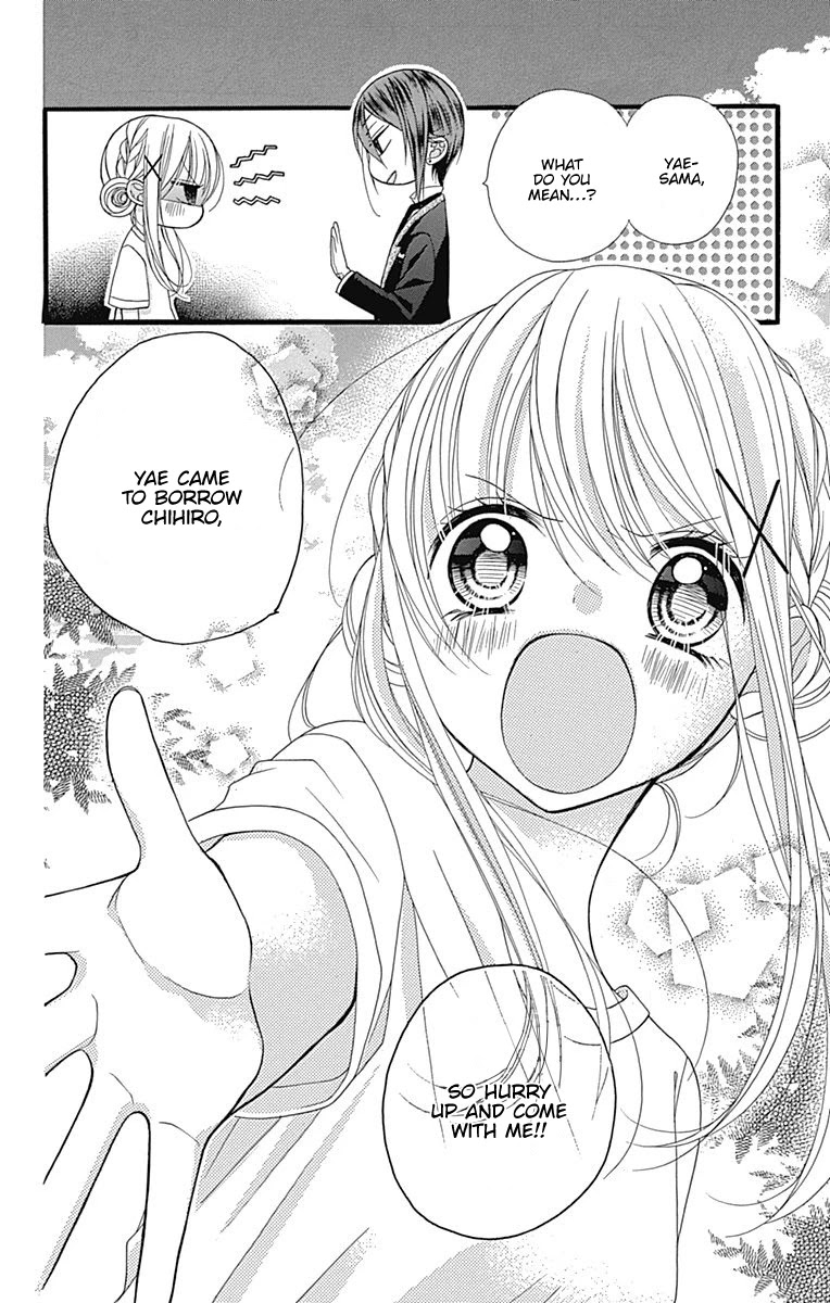 Sakasama Cranberry Chapter 7.6 page 30 - Chapter 7.6: Omake 2