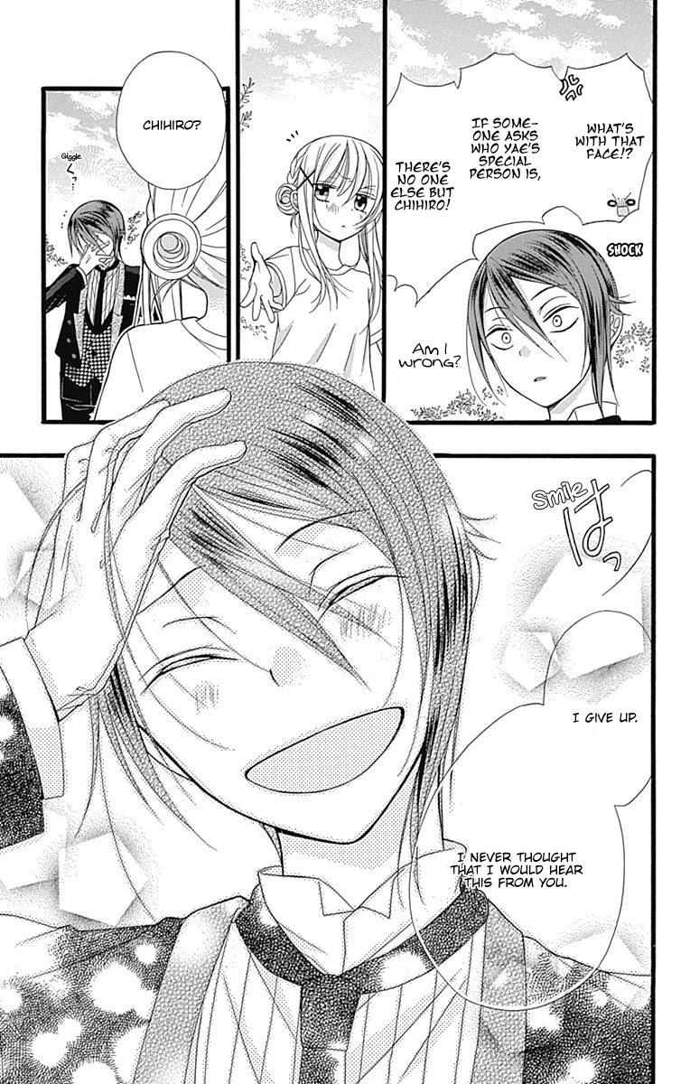 Sakasama Cranberry Chapter 7.6 page 31 - Chapter 7.6: Omake 2