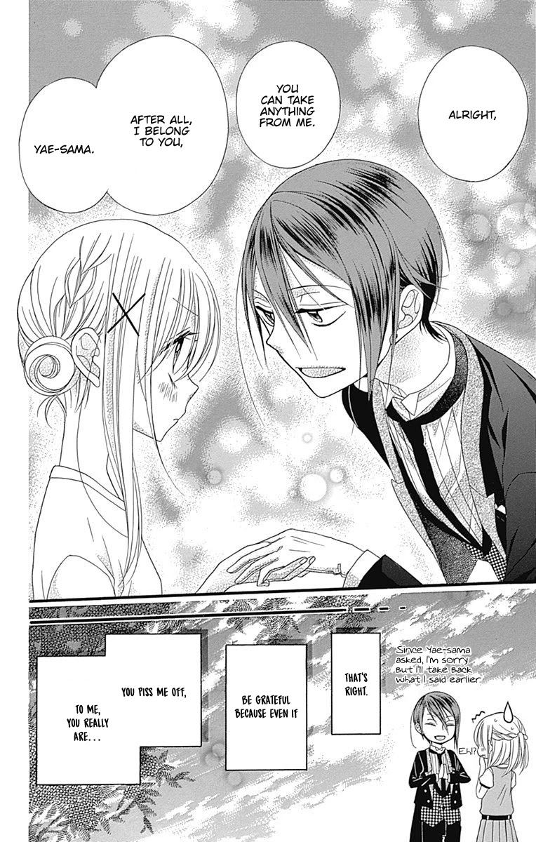 Sakasama Cranberry Chapter 7.6 page 32 - Chapter 7.6: Omake 2