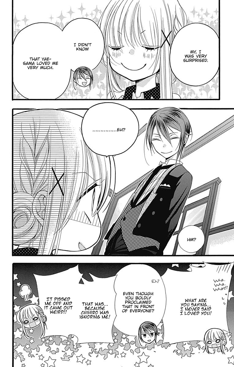 Sakasama Cranberry Chapter 7.6 page 36 - Chapter 7.6: Omake 2
