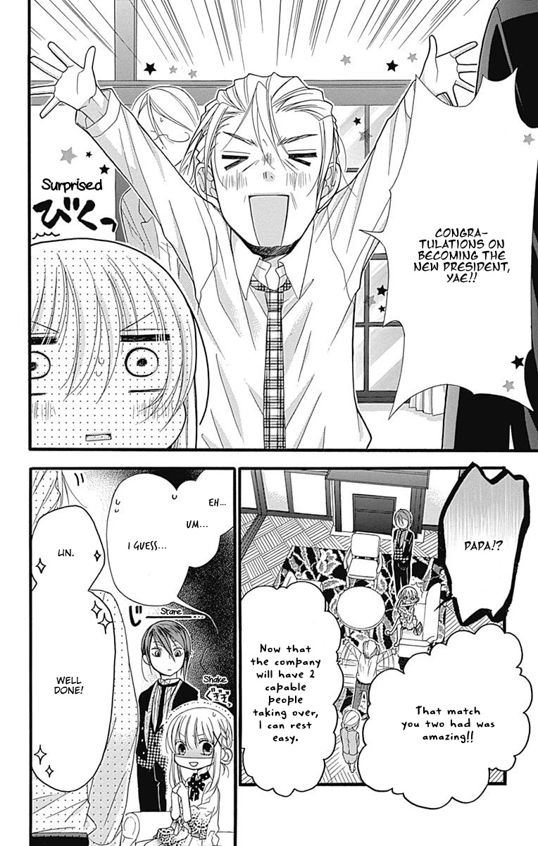 Sakasama Cranberry Chapter 7.6 page 38 - Chapter 7.6: Omake 2
