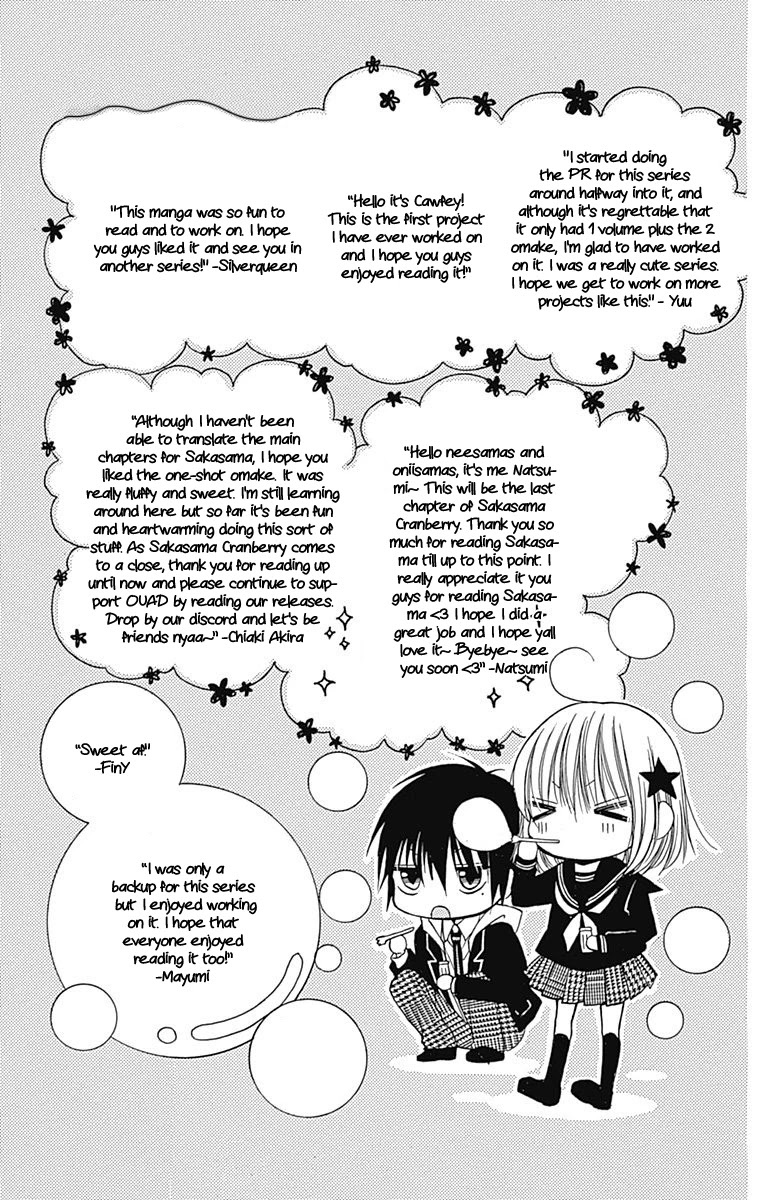 Sakasama Cranberry Chapter 7.6 page 43 - Chapter 7.6: Omake 2