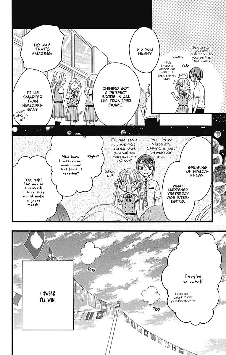 Sakasama Cranberry Chapter 7.6 page 6 - Chapter 7.6: Omake 2