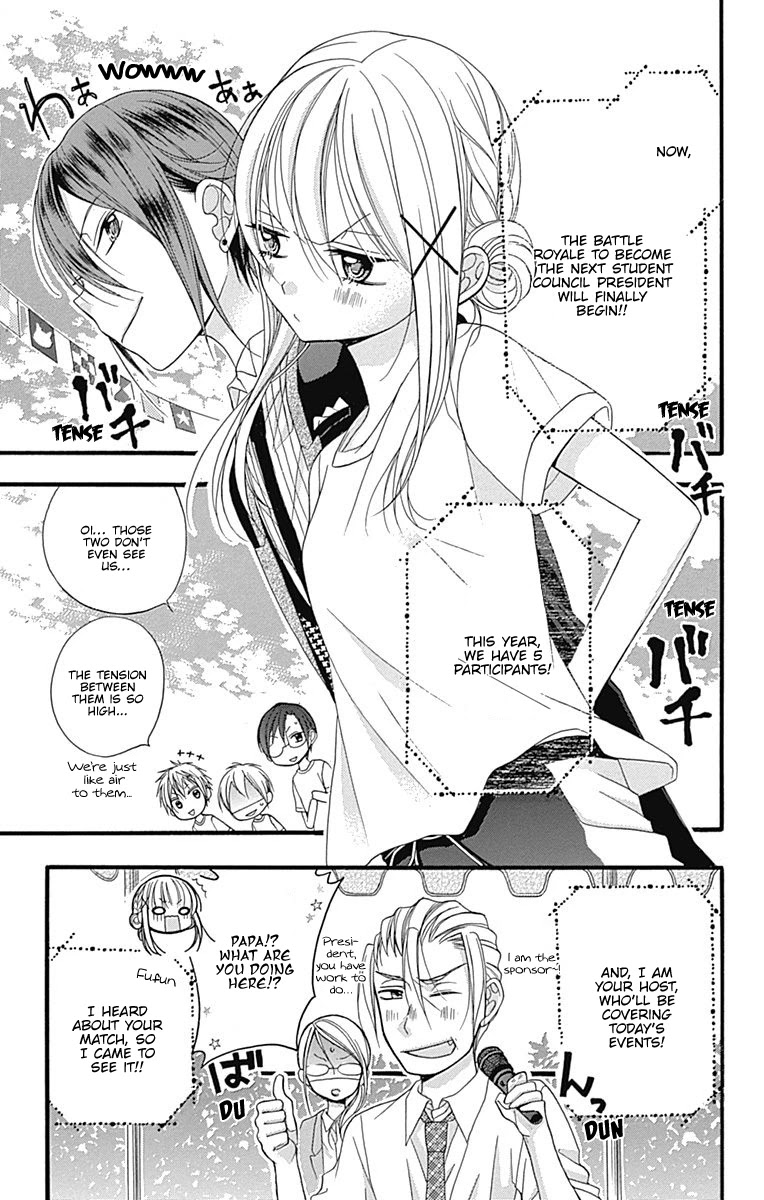 Sakasama Cranberry Chapter 7.6 page 7 - Chapter 7.6: Omake 2