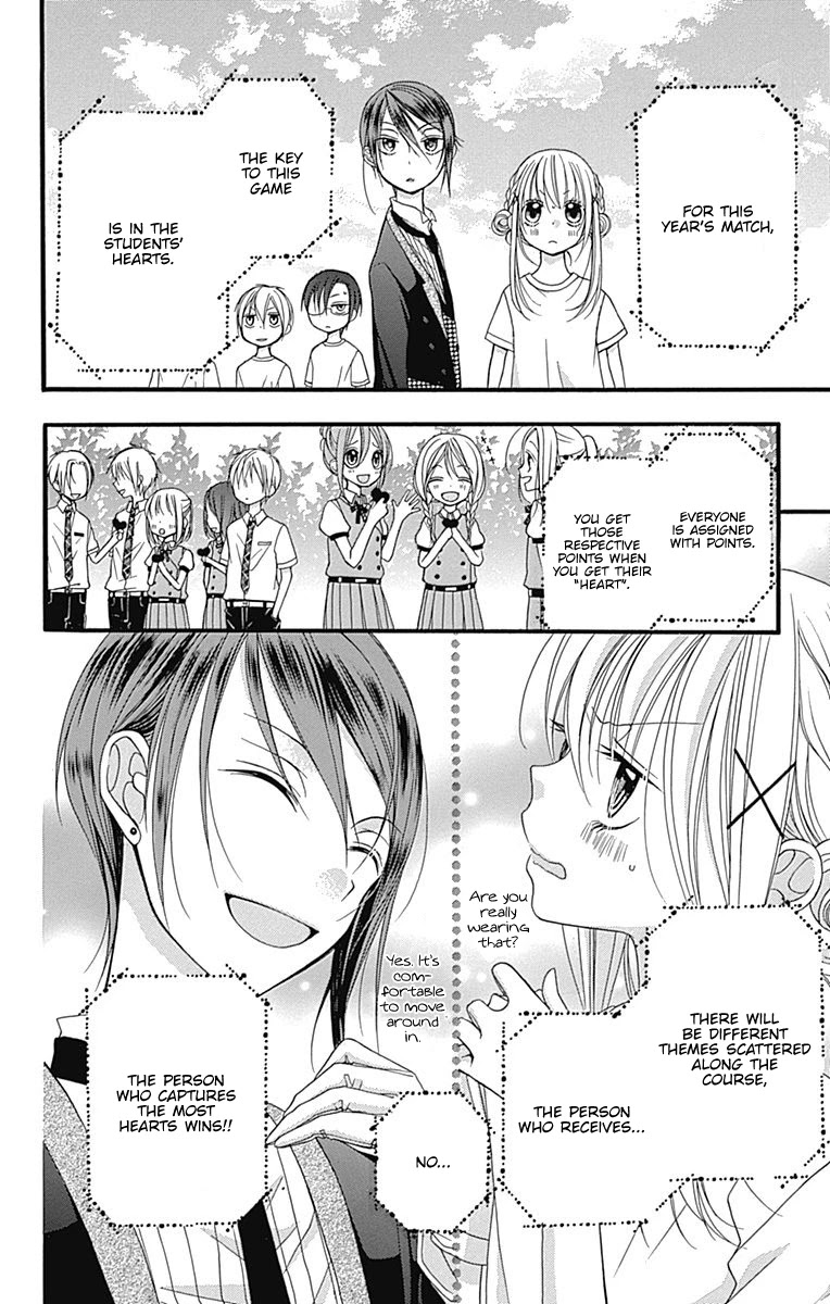 Sakasama Cranberry Chapter 7.6 page 8 - Chapter 7.6: Omake 2
