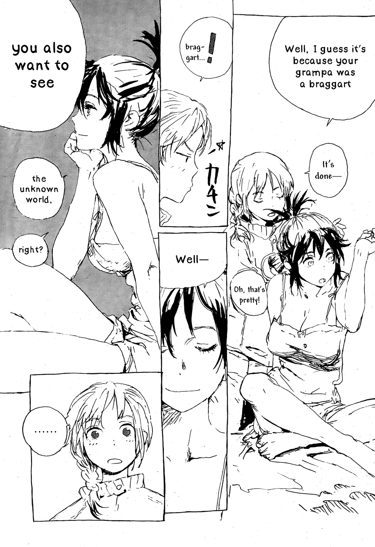 Sakasama no Patema: Another Side Chapter 1.2 page 12 - Chapter 1 v2 : Mikko