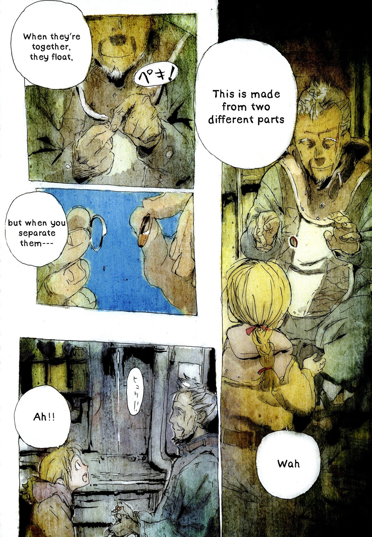 Sakasama no Patema: Another Side Chapter 1.2 page 3 - Chapter 1 v2 : Mikko