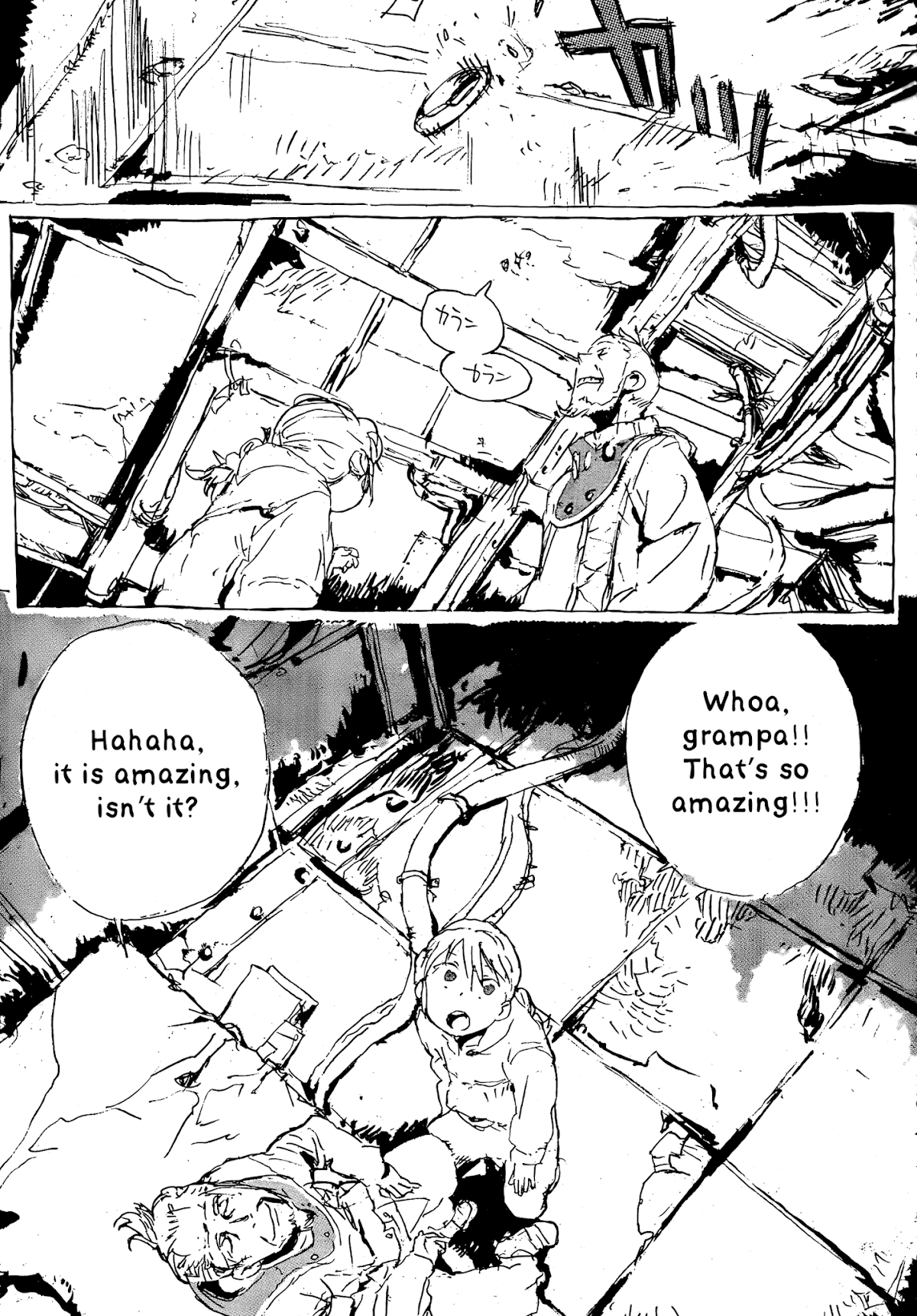 Sakasama no Patema: Another Side Chapter 1.2 page 4 - Chapter 1 v2 : Mikko