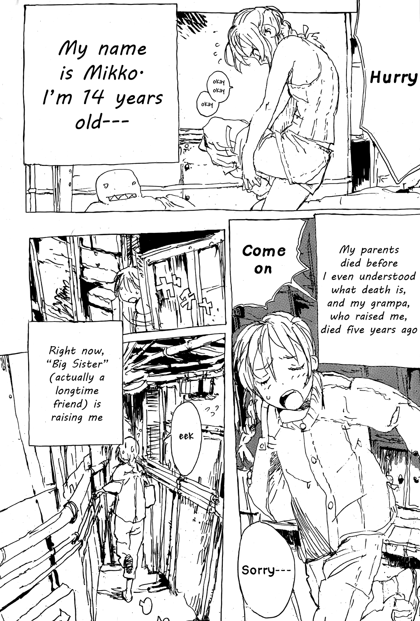 Sakasama no Patema: Another Side Chapter 1.2 page 7 - Chapter 1 v2 : Mikko