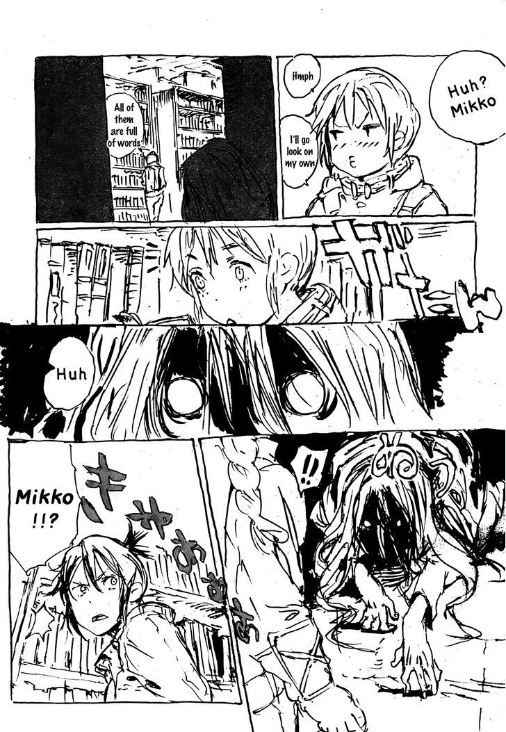 Sakasama no Patema: Another Side Chapter 2 page 14 - Chapter 2 : Door