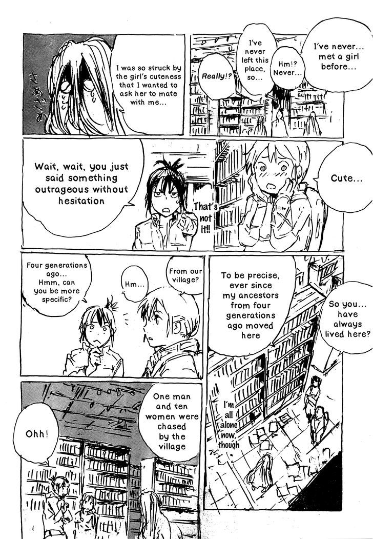 Sakasama no Patema: Another Side Chapter 2 page 17 - Chapter 2 : Door