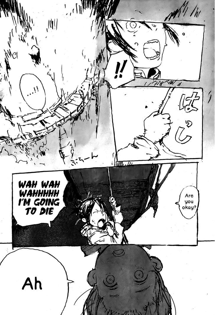 Sakasama no Patema: Another Side Chapter 2 page 5 - Chapter 2 : Door