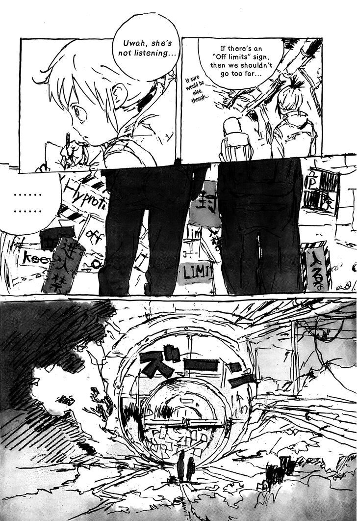 Sakasama no Patema: Another Side Chapter 2 page 7 - Chapter 2 : Door