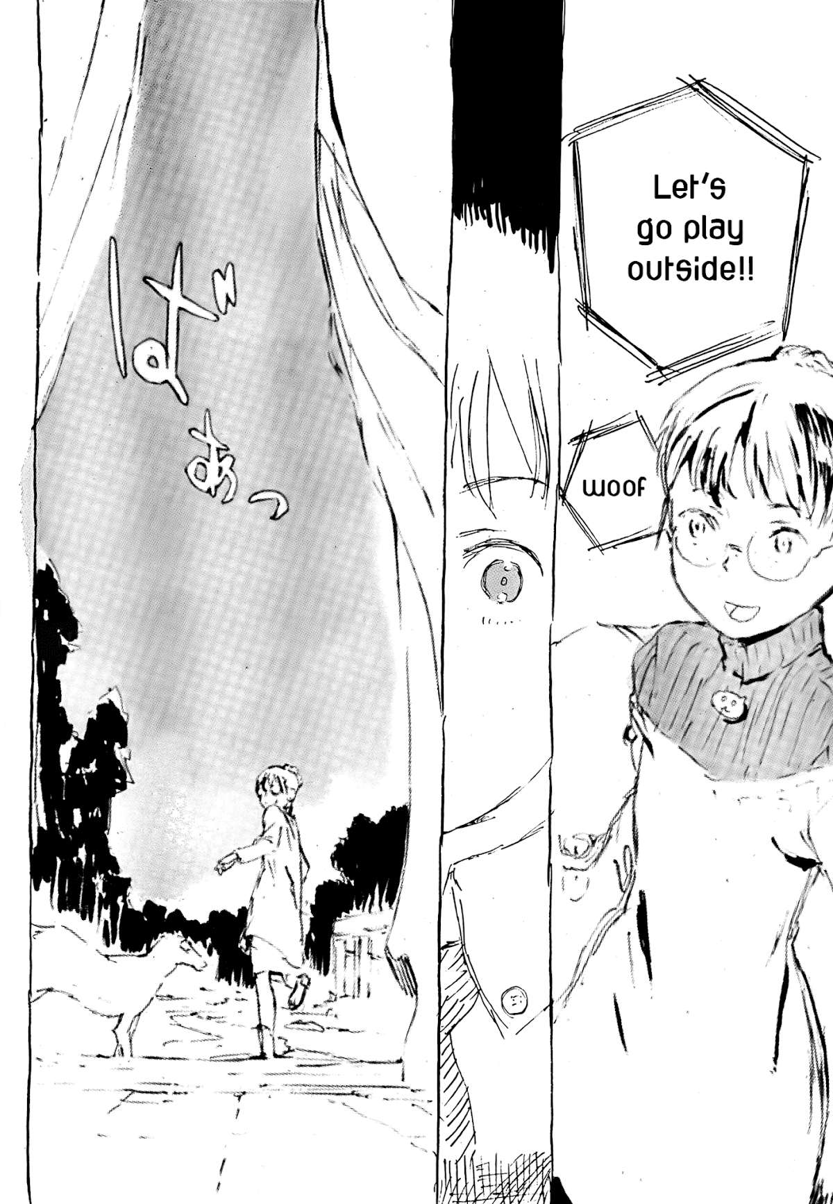 Sakasama no Patema: Another Side Chapter 3.2 page 17 - Chapter 3 v2 : Room