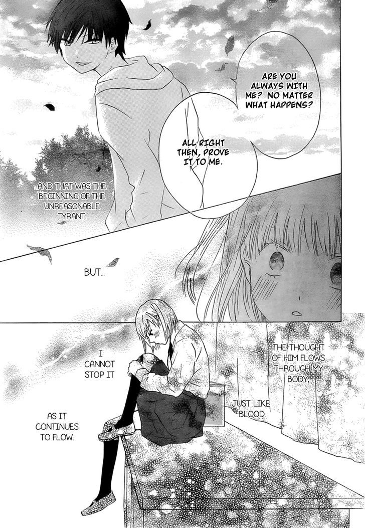 Sakashima Chapter 0 page 12 - Chapter 0