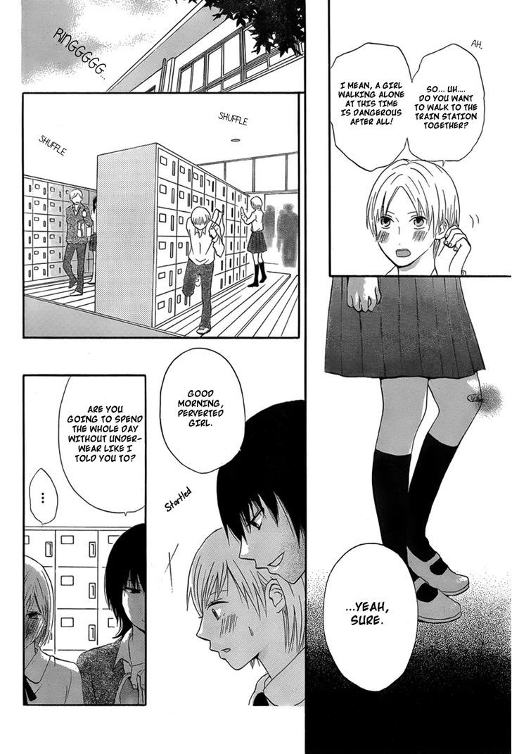 Sakashima Chapter 0 page 15 - Chapter 0