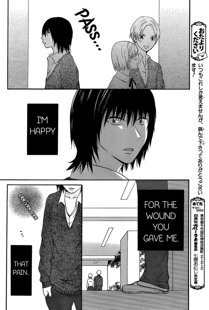 Sakashima Chapter 0 page 25 - Chapter 0