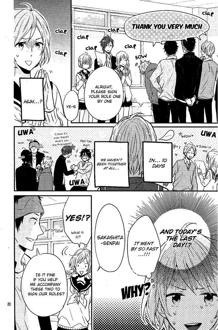 Sakashita-senpai no Koigokoro Chapter 0 page 20 - Chapter 0