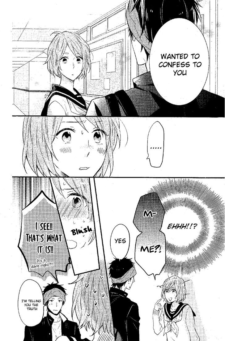 Sakashita-senpai no Koigokoro Chapter 0 page 26 - Chapter 0