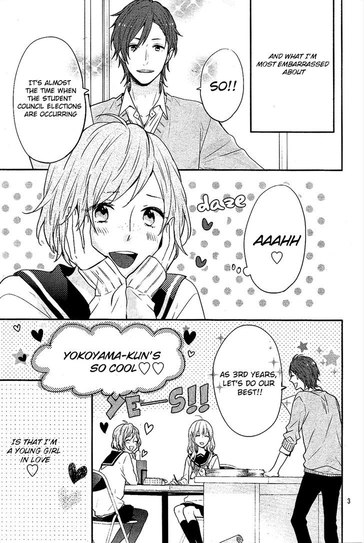 Sakashita-senpai no Koigokoro Chapter 0 page 3 - Chapter 0