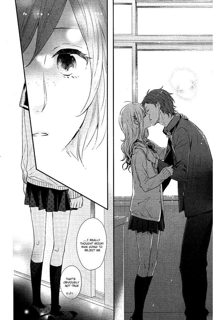 Sakashita-senpai no Koigokoro Chapter 0 page 32 - Chapter 0