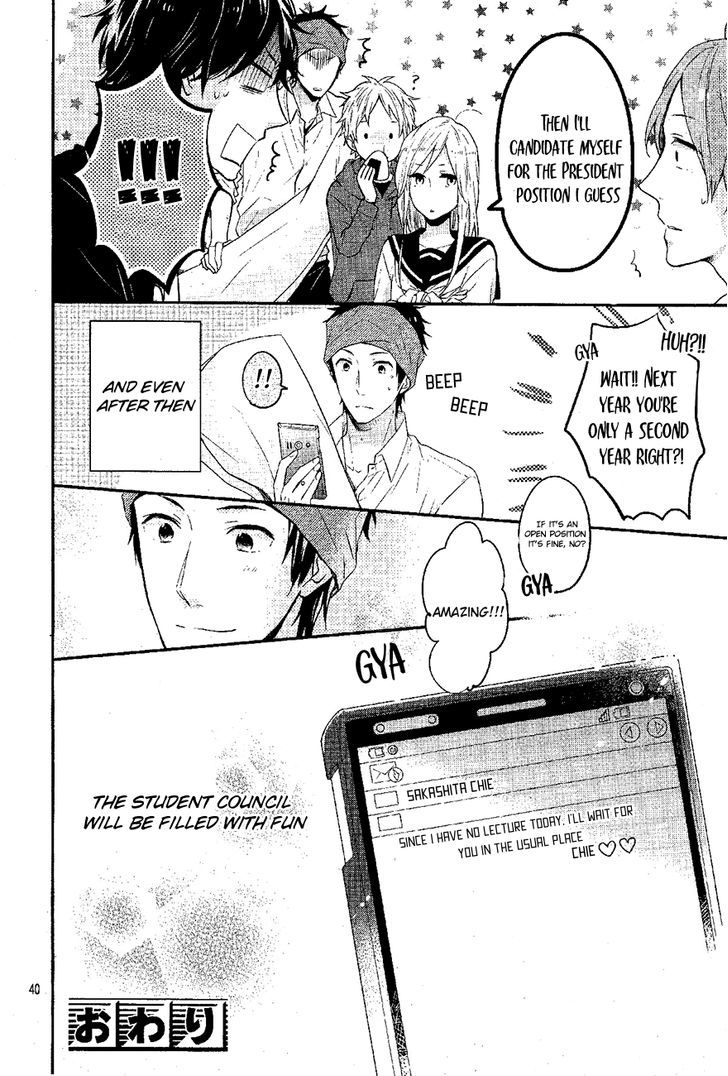 Sakashita-senpai no Koigokoro Chapter 0 page 40 - Chapter 0