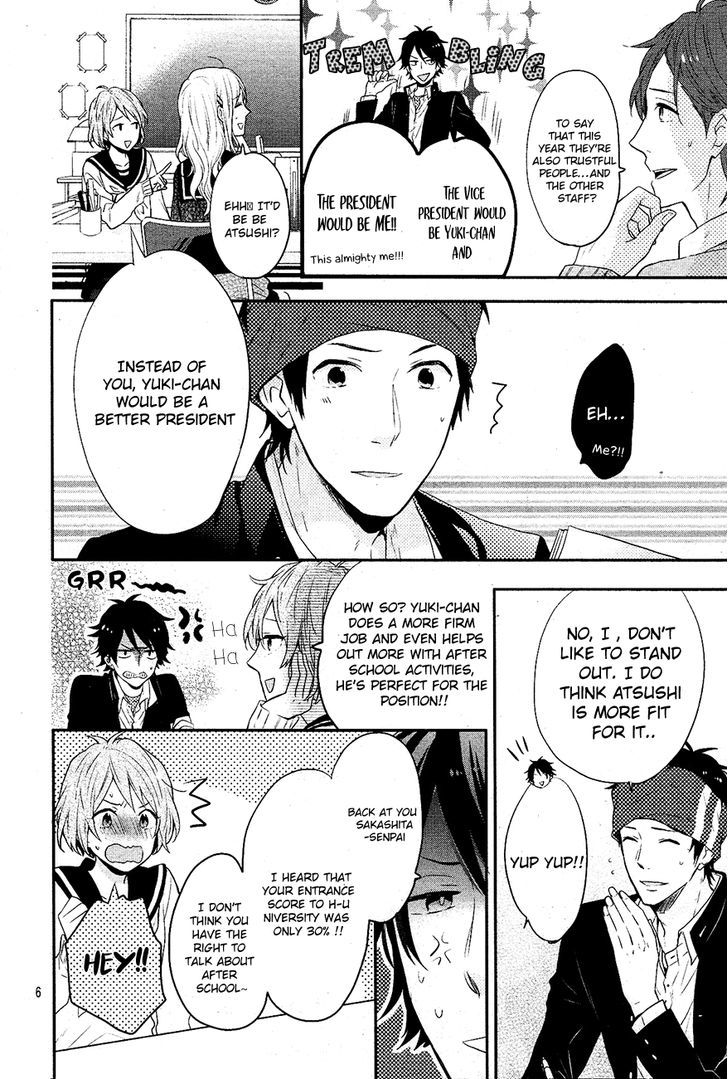 Sakashita-senpai no Koigokoro Chapter 0 page 6 - Chapter 0