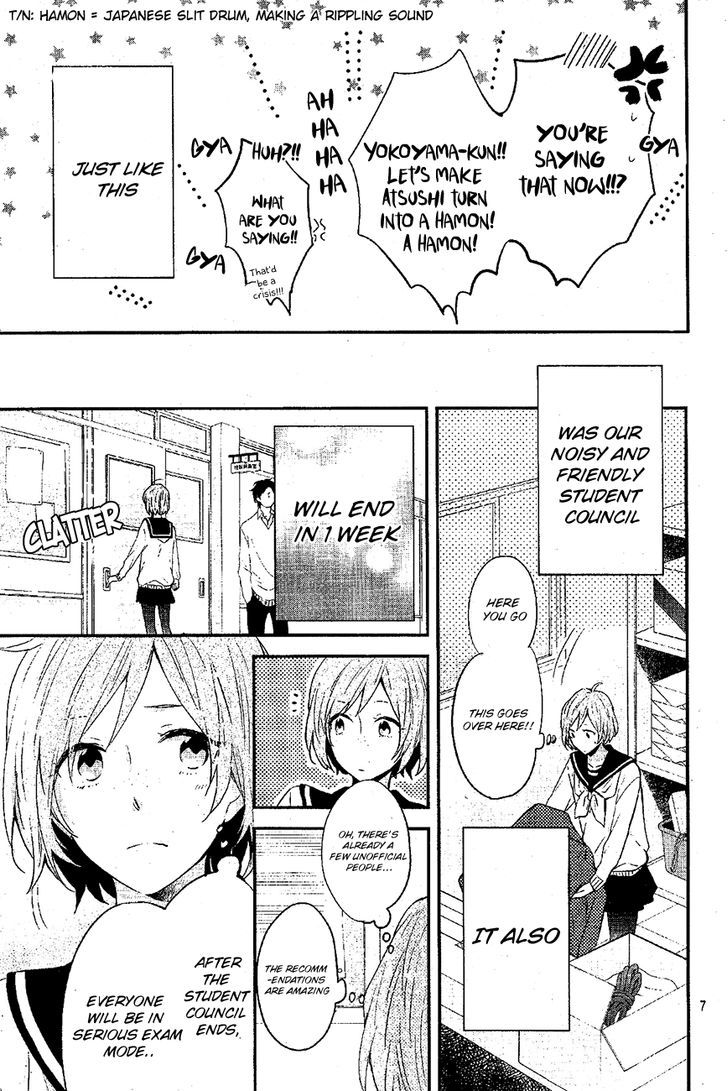 Sakashita-senpai no Koigokoro Chapter 0 page 7 - Chapter 0
