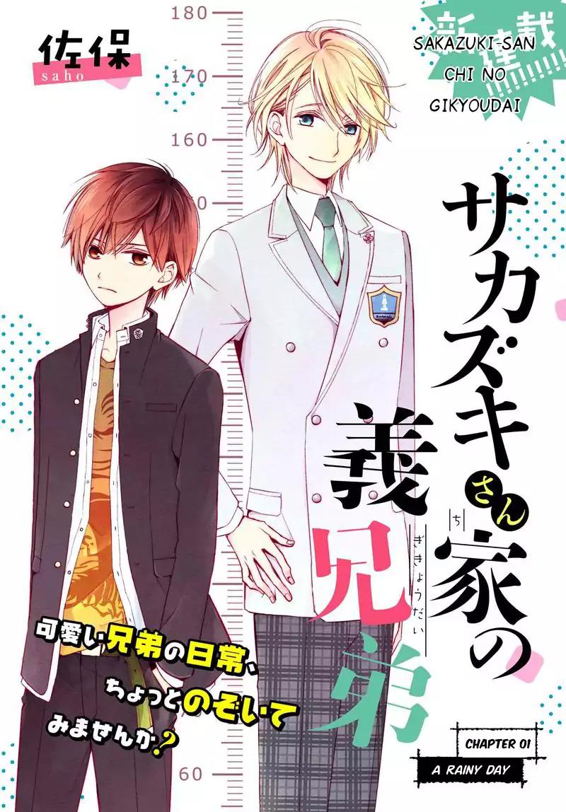 Sakazuki-san Chi no Gikyoudai Chapter 1 page 2 - Chapter 1: A Rainy Day