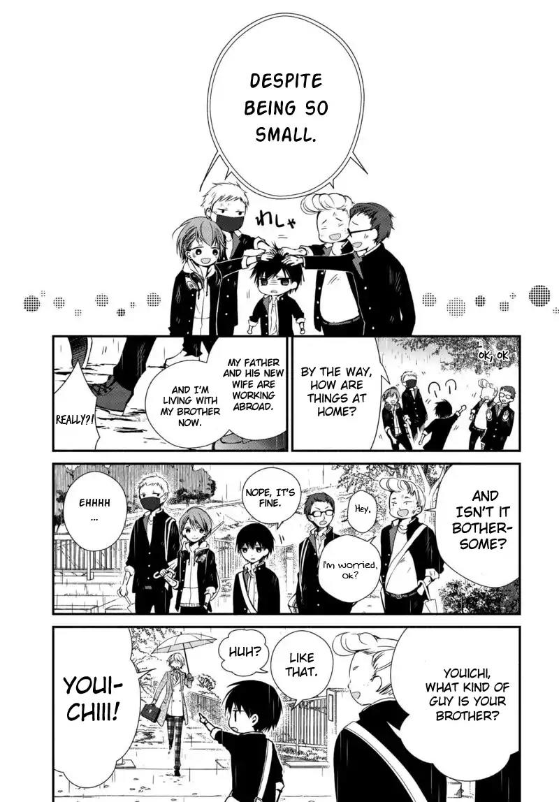Sakazuki-san Chi no Gikyoudai Chapter 1 page 4 - Chapter 1: A Rainy Day
