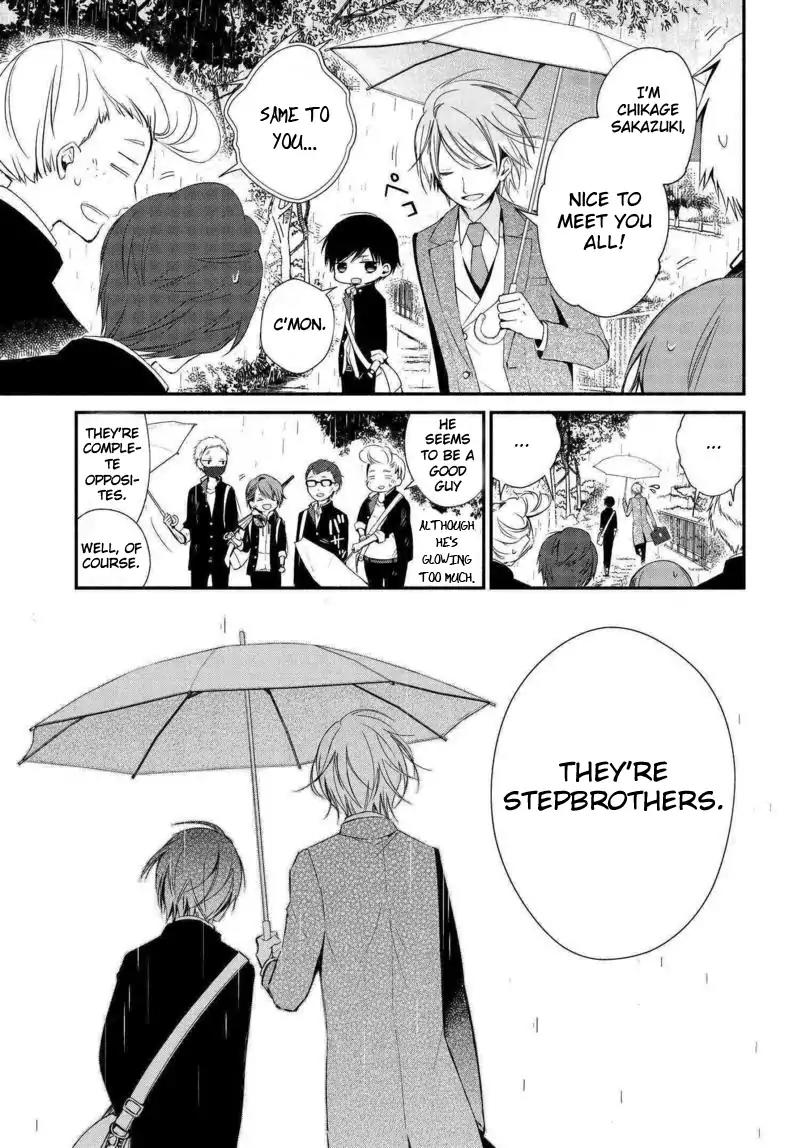 Sakazuki-san Chi no Gikyoudai Chapter 1 page 6 - Chapter 1: A Rainy Day