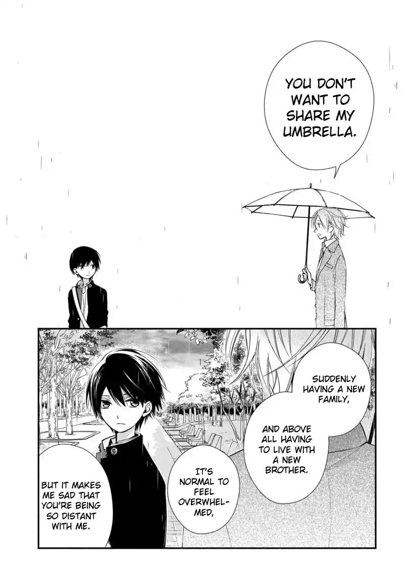 Sakazuki-san Chi no Gikyoudai Chapter 1 page 8 - Chapter 1: A Rainy Day