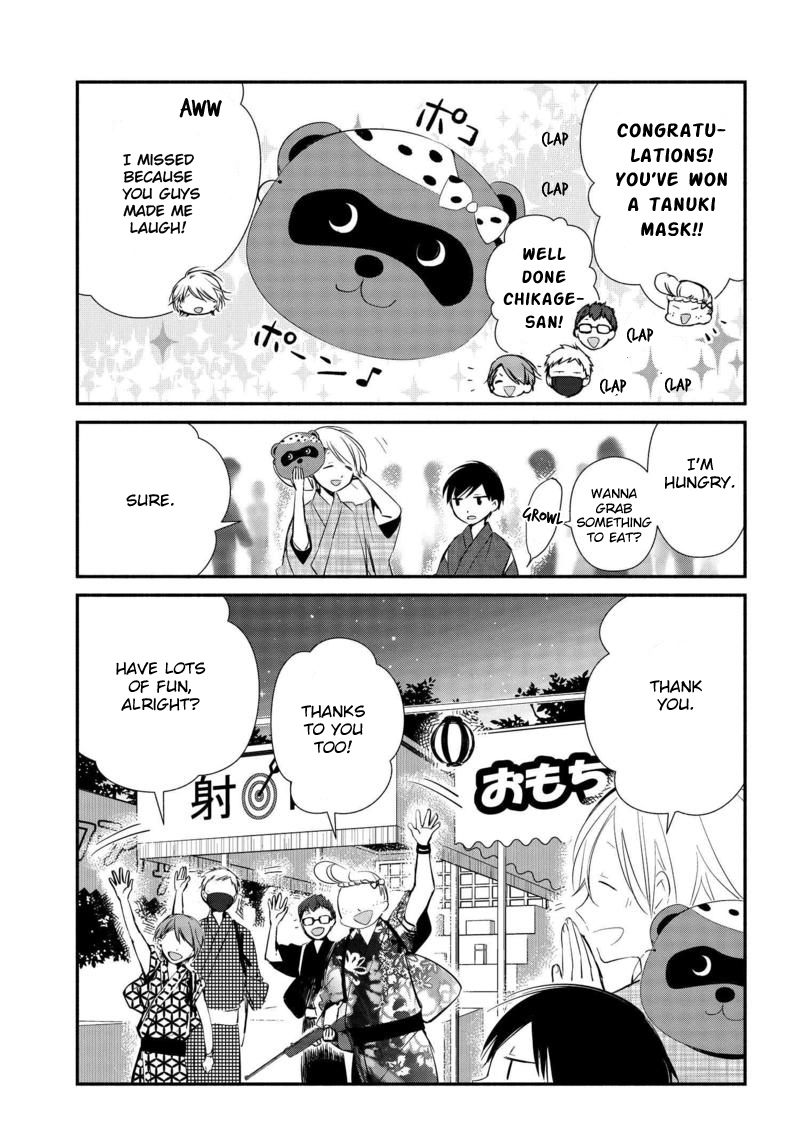 Sakazuki-san Chi no Gikyoudai Chapter 10 page 10 - Chapter 10: Festival