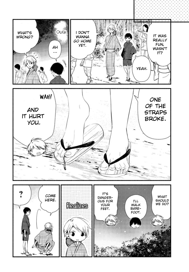 Sakazuki-san Chi no Gikyoudai Chapter 10 page 13 - Chapter 10: Festival