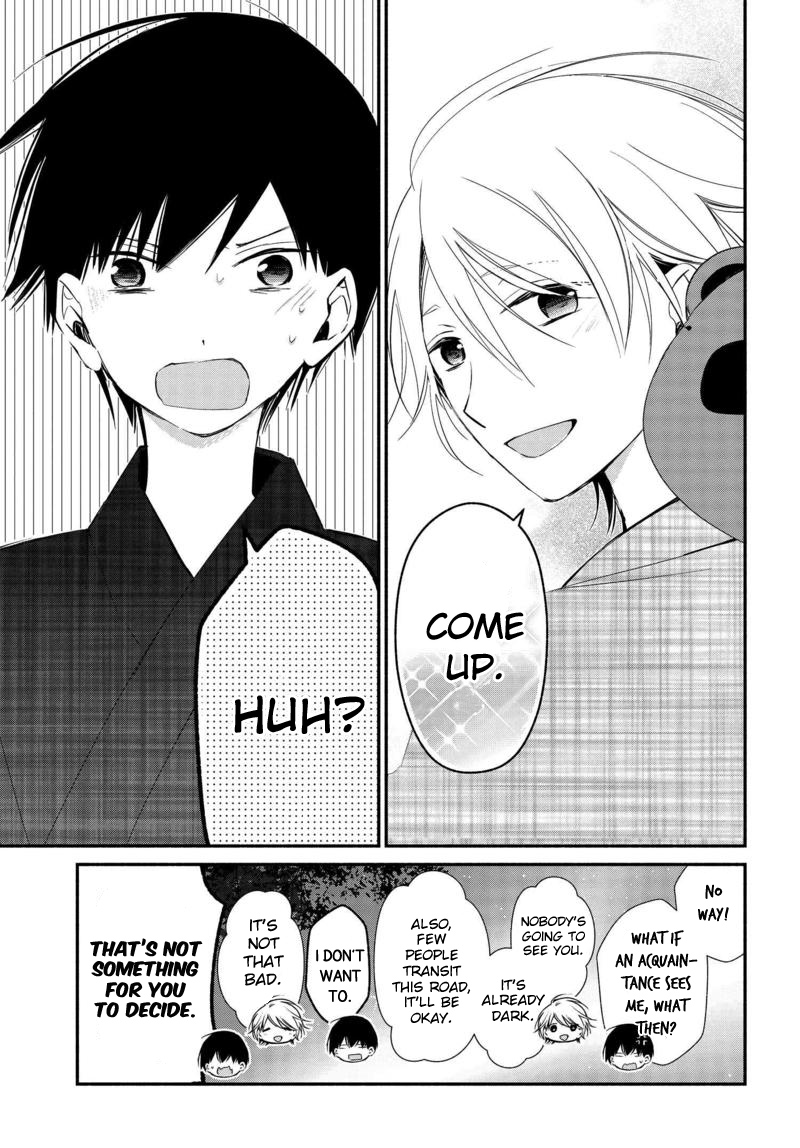 Sakazuki-san Chi no Gikyoudai Chapter 10 page 14 - Chapter 10: Festival