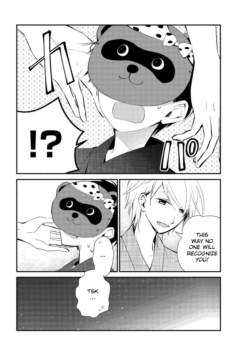 Sakazuki-san Chi no Gikyoudai Chapter 10 page 15 - Chapter 10: Festival