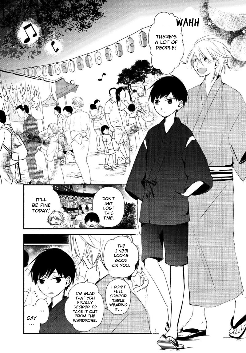 Sakazuki-san Chi no Gikyoudai Chapter 10 page 4 - Chapter 10: Festival
