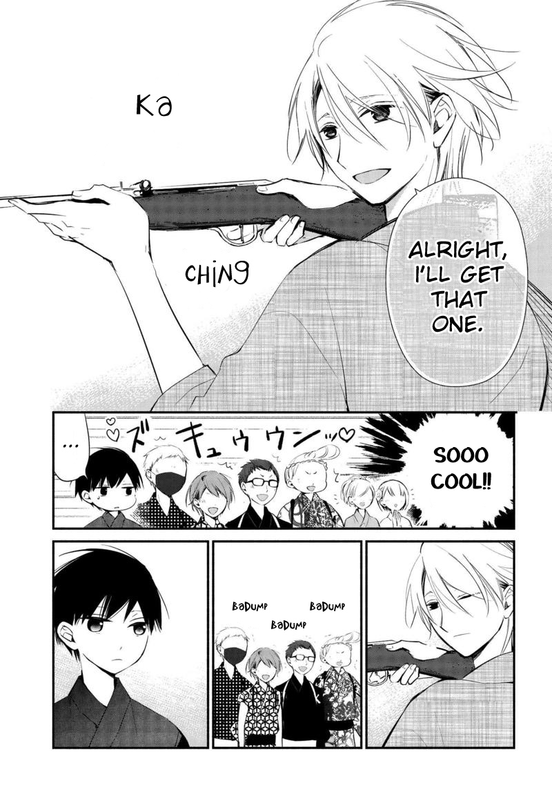 Sakazuki-san Chi no Gikyoudai Chapter 10 page 8 - Chapter 10: Festival