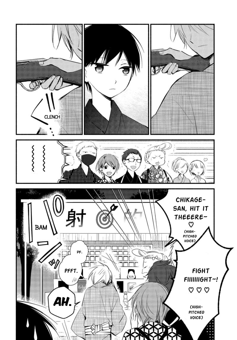 Sakazuki-san Chi no Gikyoudai Chapter 10 page 9 - Chapter 10: Festival
