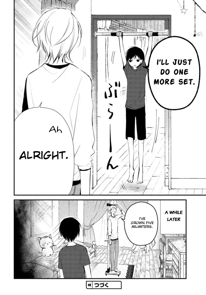 Sakazuki-san Chi no Gikyoudai Chapter 11 page 11 - Chapter 11: Height